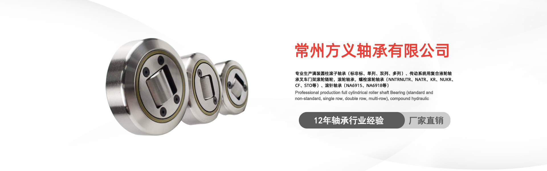 產(chǎn)品服務(wù)